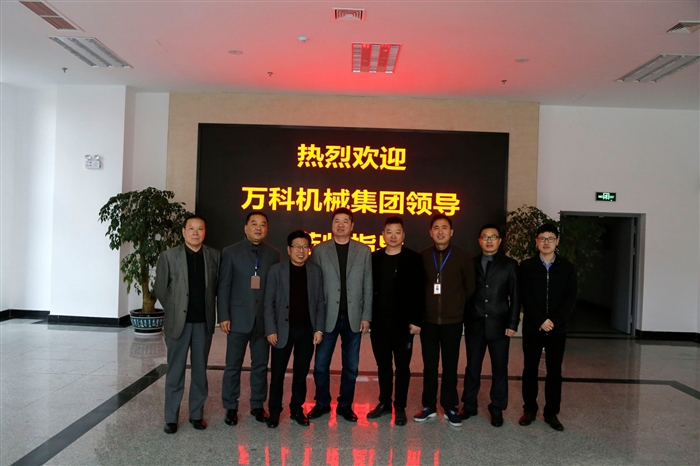 徐州万科老总_徐州万科城楼栋分布图