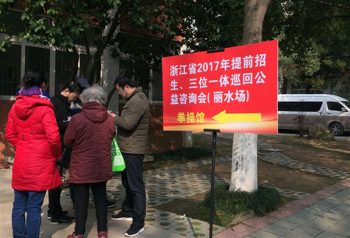 716050212730943127.jpg 716050212730943127.jpg