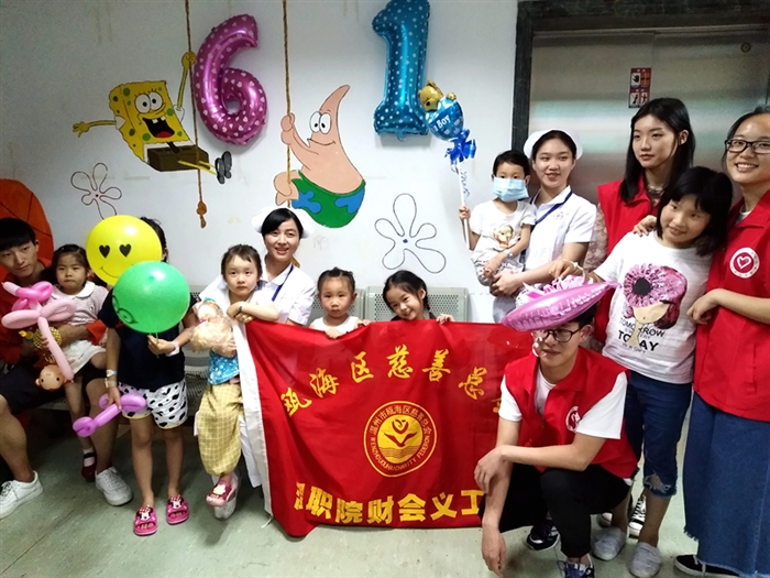 IMG_20170601_161648.jpg IMG_20170601_161648.jpg