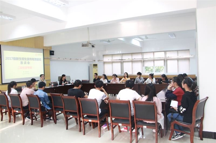 微信图片_201710300858366.jpg 微信图片_201710300858366.jpg