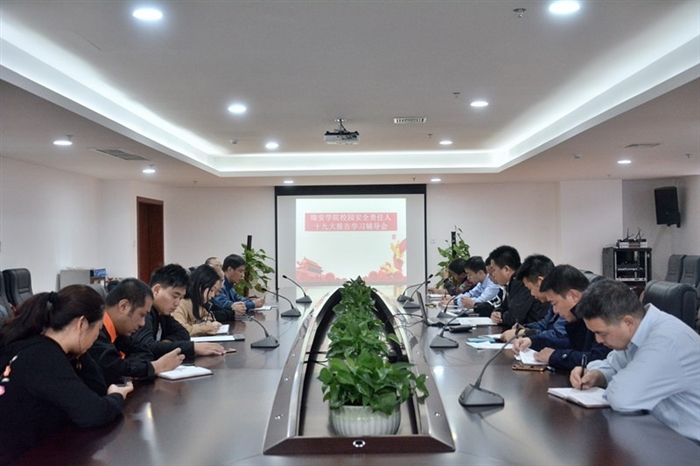 全景_副本.jpg 全景_副本.jpg