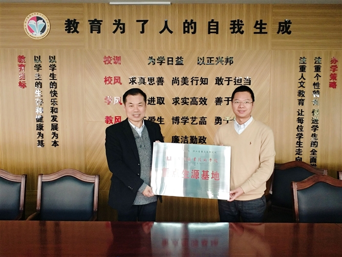 TIM图片20171207162116.jpg TIM图片20171207162116.jpg