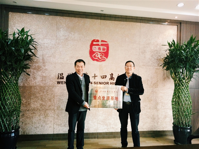 TIM图片20171207162129.jpg TIM图片20171207162129.jpg