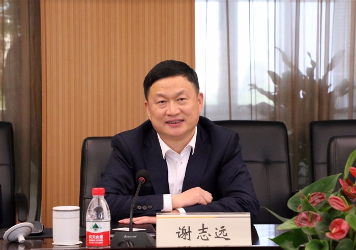 朱敏董事长_朱德女儿朱敏纹身(3)