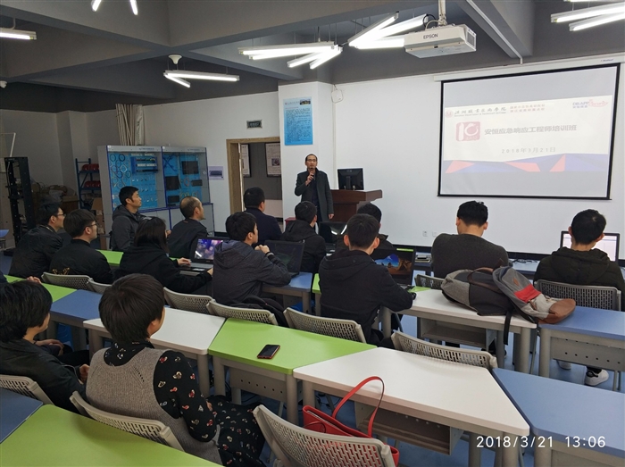 QQ图片20180323085552.jpg QQ图片20180323085552.jpg