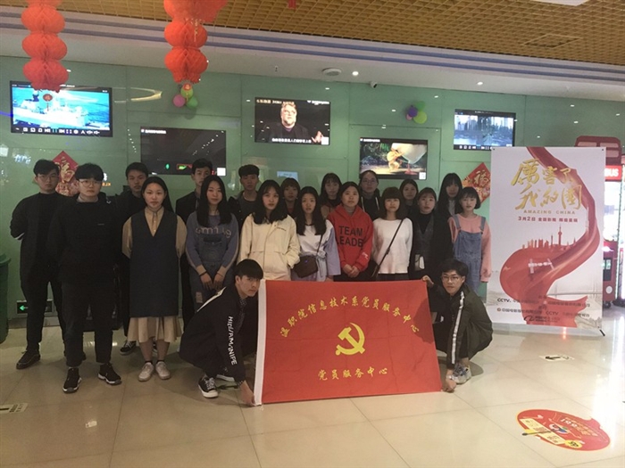 QQ图片20180326140100.jpg QQ图片20180326140100.jpg