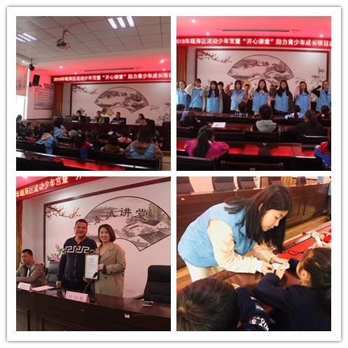 QQ图片20180328084902_副本.jpg QQ图片20180328084902_副本.jpg