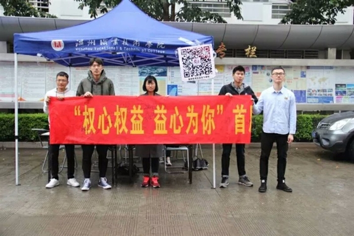 webwxgetmsgimg (3)_副本.jpg