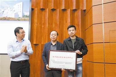 《温州日报》红蜻蜓牵头职业技术学院 温州鞋