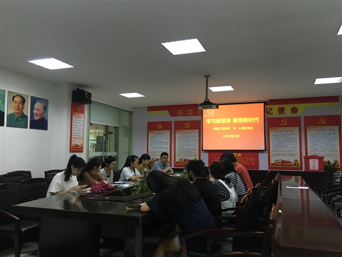 图片4.png 图片4.png