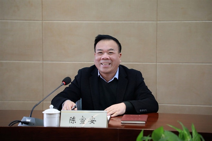 市财政局陈宣安局长一行莅临我校调研指导工作