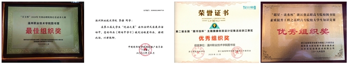 图片1_副本.png 图片1_副本.png