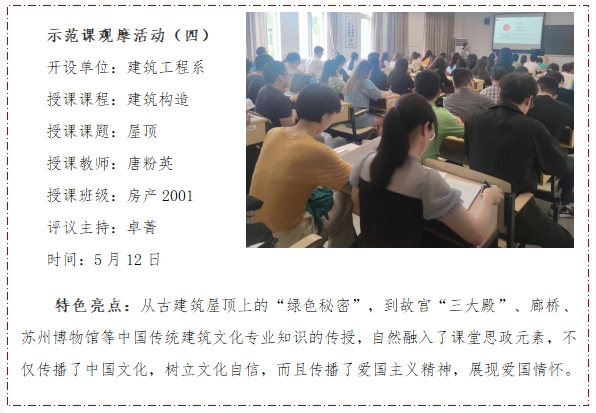 1622077805(1).png 1622077805(1).png