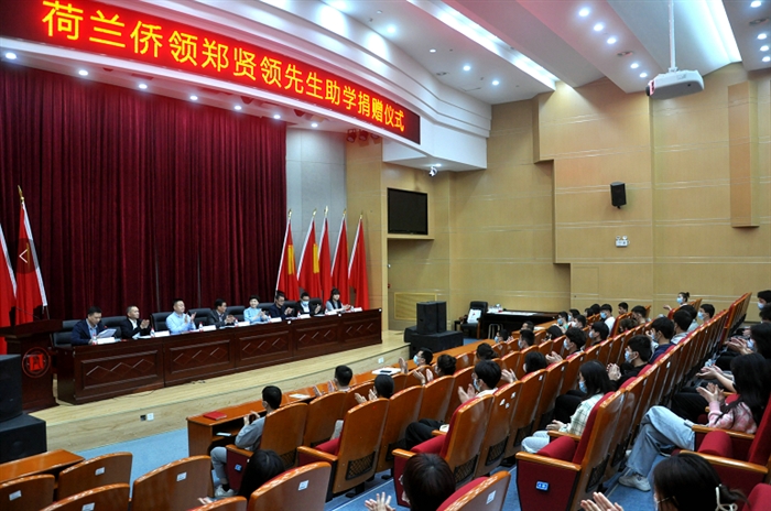 微信图片_20220513090248.png 微信图片_20220513090248.png