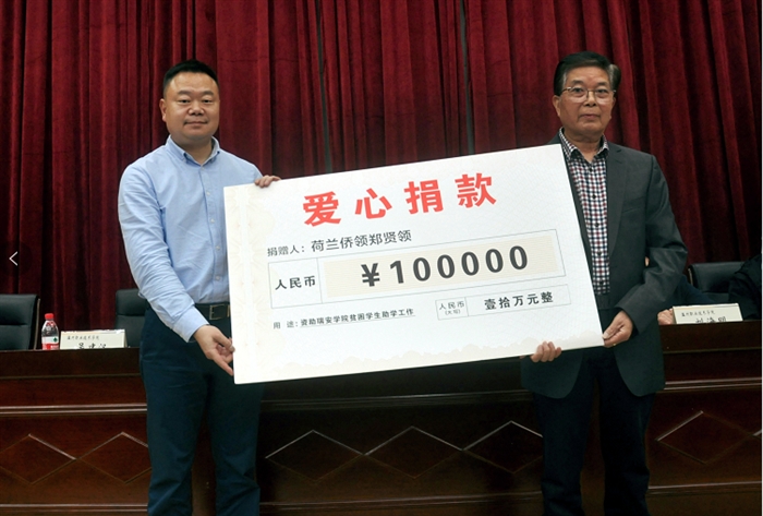 微信图片_20220513090253.png 微信图片_20220513090253.png