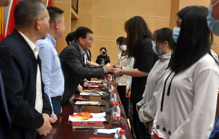 微信图片_20220513090256.png 微信图片_20220513090256.png