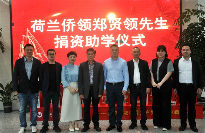 微信图片_20220513090723.png 微信图片_20220513090723.png