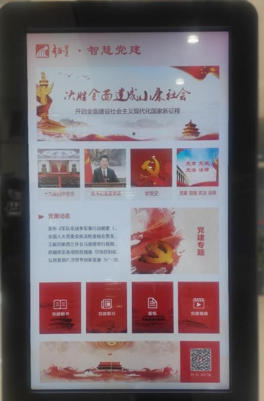 图片8.png 图片8.png