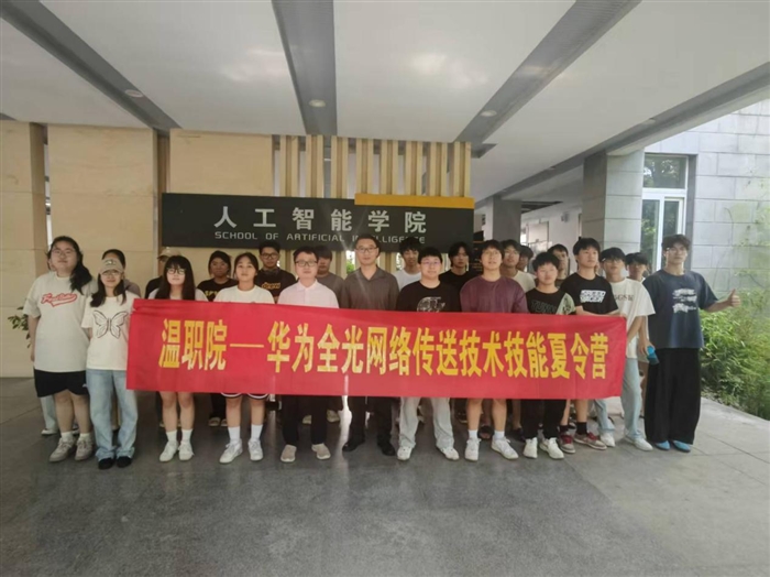 图片4.png 图片4.png