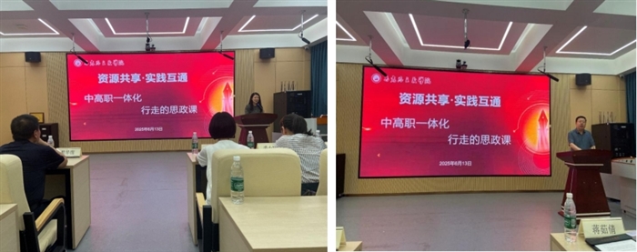 微信截图_20250616165205.png 微信截图_20250616165205.png