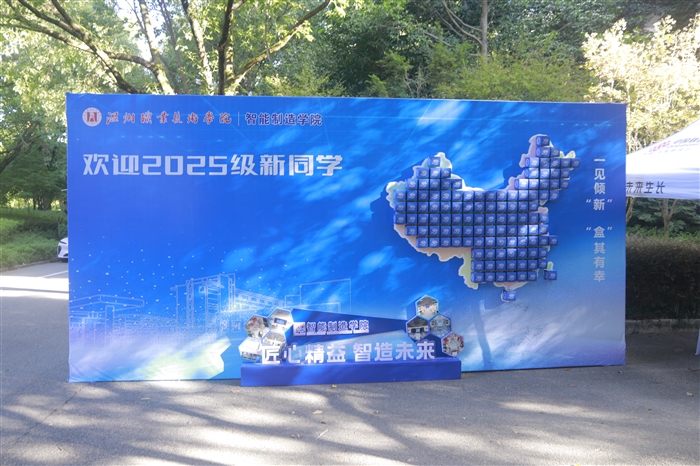 微信图片_20250916182036_510_136.jpg