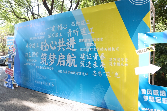 微信图片_20250916174248_214_225.jpg