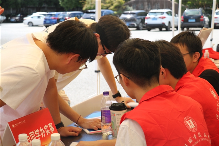 微信图片_20250916163403_50_357.jpg