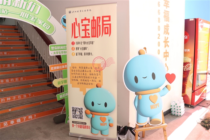 微信图片_20250916180225_1271_13.jpg