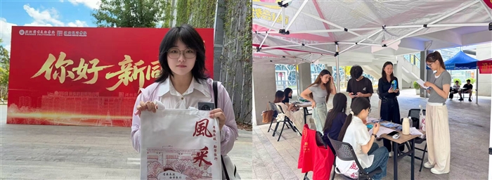 微信图片_20250917141308_557_136.jpg