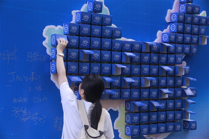 微信图片_20250916182039_511_136.jpg