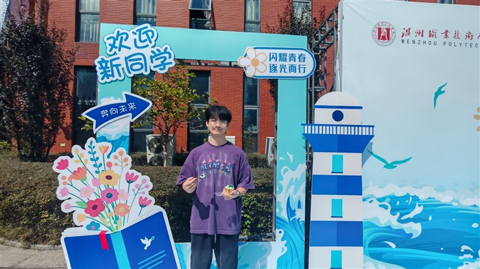 微信图片_20250916172314_36_392.jpg