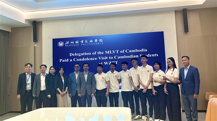 微信图片_20251027103521_9_786.jpg 微信图片_20251027103521_9_786.jpg