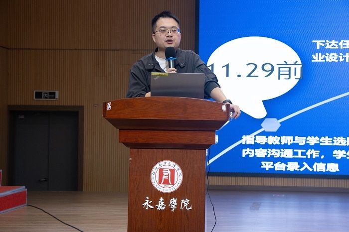 图片7.png 图片7.png