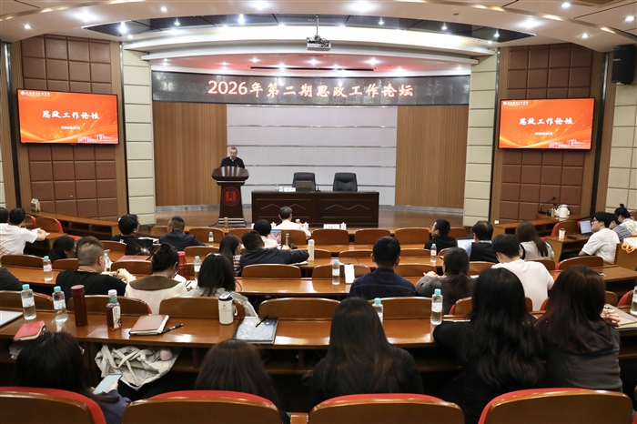 微信图片_20260416104625_3598_201.jpg 微信图片_20260416104625_3598_201.jpg