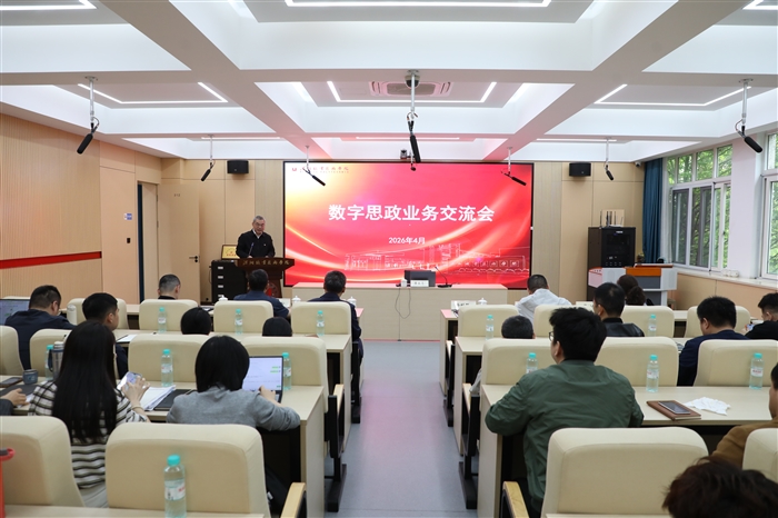 微信图片_20260416092325_4572_136.jpg 微信图片_20260416092325_4572_136.jpg