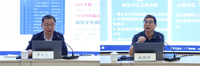 微信图片_20260416105706_4573_136.jpg 微信图片_20260416105706_4573_136.jpg