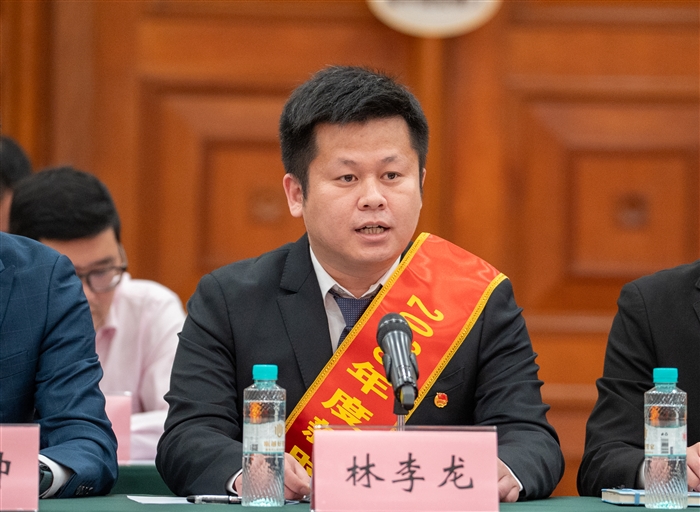 温州市各界青年代表座谈会4.jpg