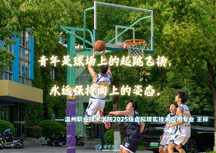 微信图片_2026-05-06_110238_765.png