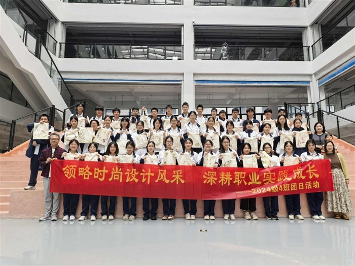 图片4.png