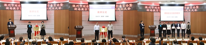 微信图片_20260512171950_5183_136.jpg