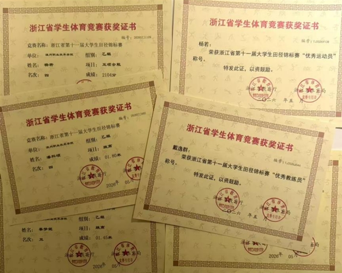 图片4.png 图片4.png