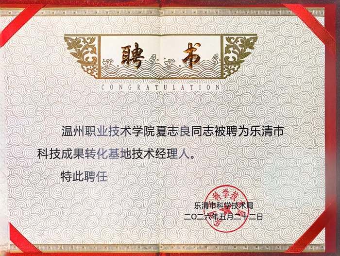 e3c77d1e-38ee-4439-b9e9-7476cff64018.png