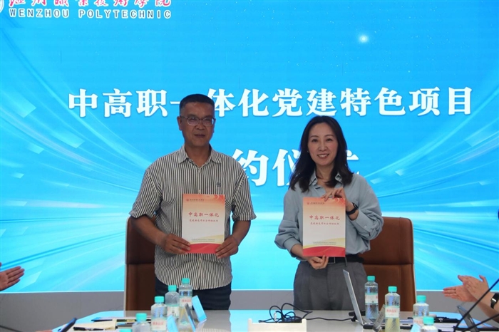 图片5.png 图片5.png