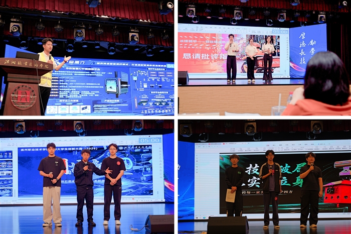 微信图片_20260602150611_5560_136.jpg 微信图片_20260602150611_5560_136.jpg