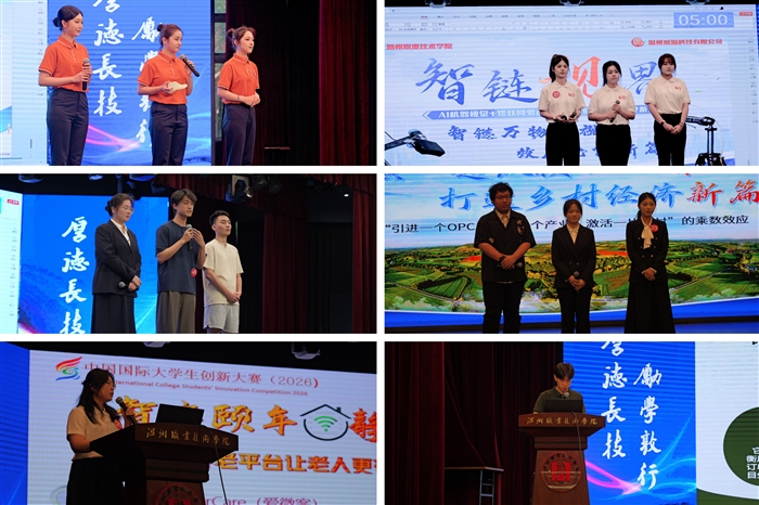 微信图片_20260602150636_5562_136.jpg 微信图片_20260602150636_5562_136.jpg