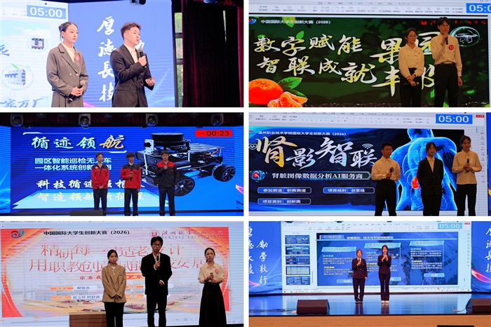 微信图片_20260602150624_5561_136.jpg 微信图片_20260602150624_5561_136.jpg