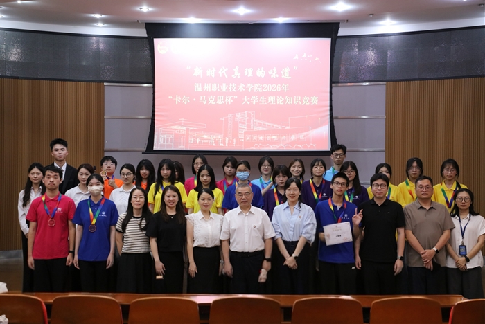 微信图片_20260625134205_575_357.jpg