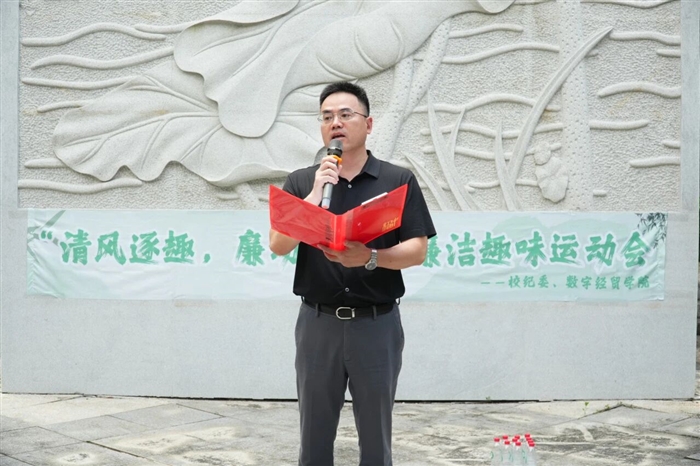微信图片_2026-06-29_170337_604.jpg