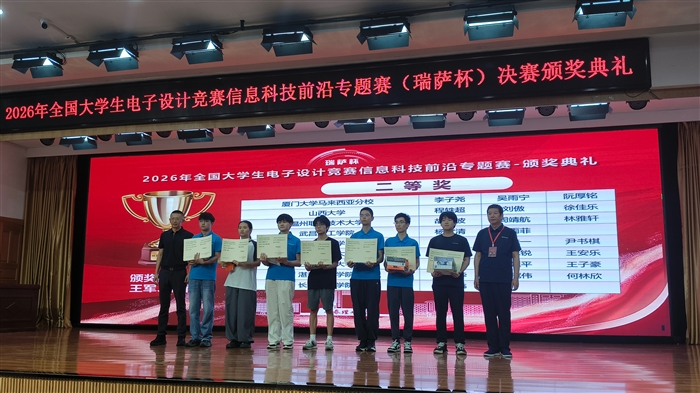 图片2.png 图片2.png