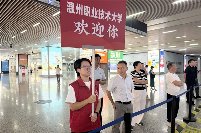 微信图片_20260912160354_195_10.jpg